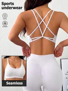 Slayform Slayform Sujetador deportivo sin costuras de unicolor con espalda descubierta - Blanco - View 1