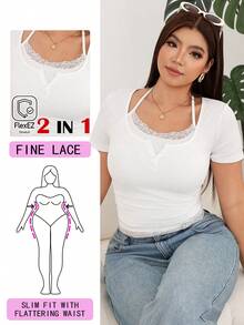 Solflare Plus Size Summer Casual Solid Color Lace Patchwork T-Shirt - White - View 1