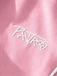 PAVTROS Men's Embroidered Drawstring Waist Pocket Casual Shorts For Daily Wear - Pink - View 2