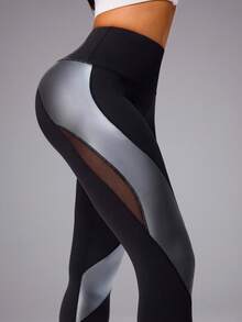 Innovista Innovista Kontrastfarbige Mesh-Patchwork-Skinny-Leggings mit hoher Taille - Schwarz - Übersicht 6