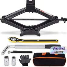 2-Ton (4409 Lbs) Scissor Jack Set, Tire Changing Tool Kit, Universal Automotive Emergency Tool Kit (Including Tire Wrench), Suitable For Sedan And Suv Tire Replacement - Multicolor - View 1