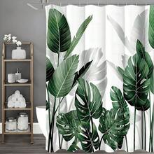 1pc Bright Green Leaf Pattern Shower Curtain - Waterproof, Polyester Woven Fabric, Leaf Pattern, Plant Theme, Machine Washable, Polyester Material, Does Not Block Light, Lightweight And Breathable - Green - View 6