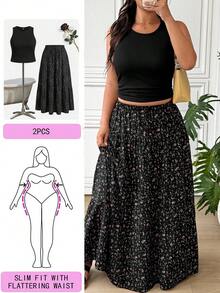 SHEIN EZwear 黑色背心上衣與碎花裙休閒大尺碼套裝 - 黑色 - 查看 1