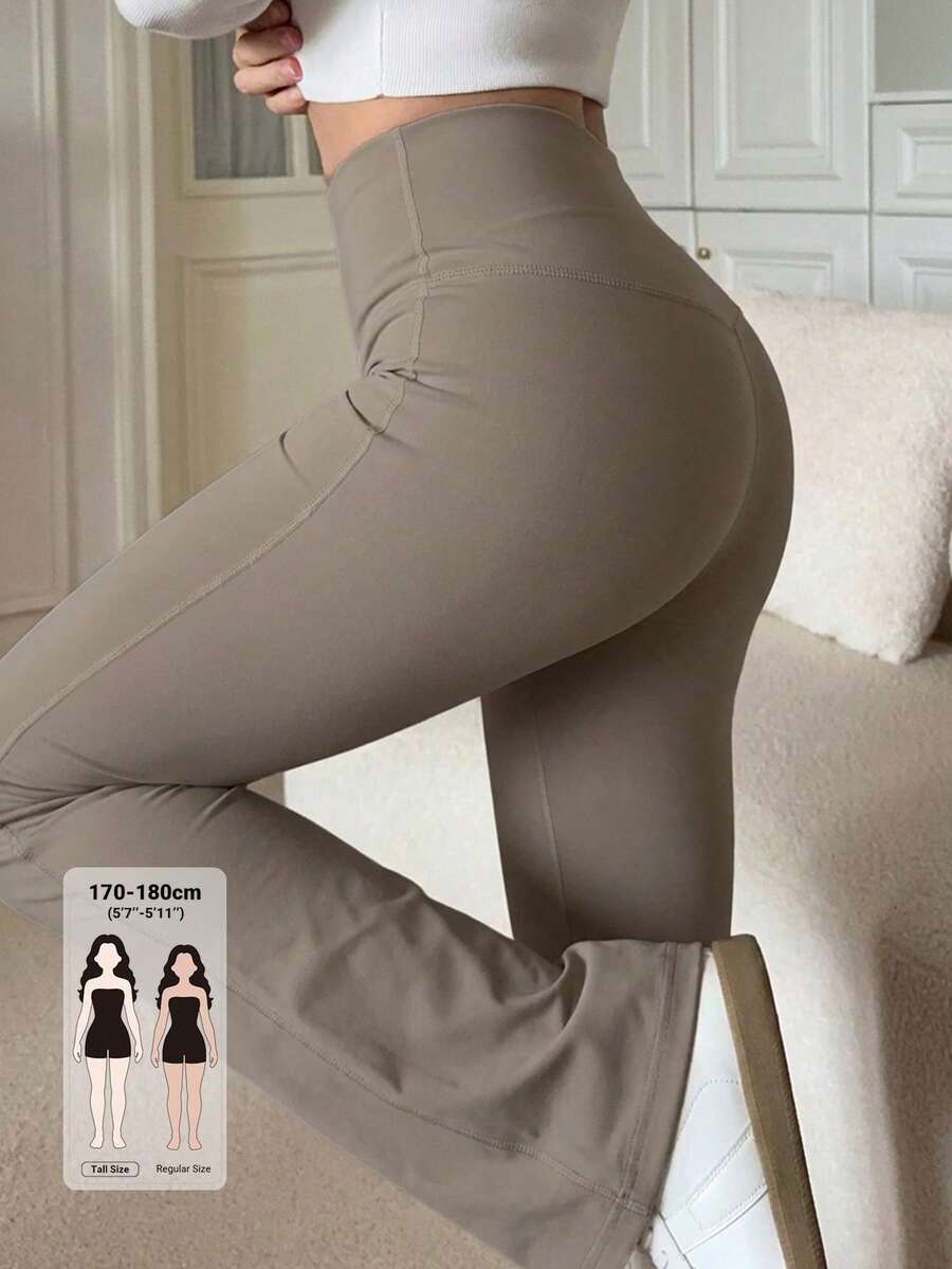 Dazy Tall 女款修身性感休閒喇叭褲 秋季 - 卡其色 - 查看 1