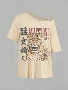 SHEIN EZwear 休閒極簡主義全身印花露肩落肩短袖寬鬆女款T恤 - 彩色 - 查看 2