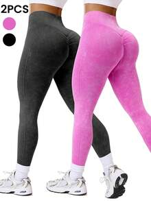 Velisys Velisys Seamless High Elasticity Yoga Workout Cross Waist Frosted Sports Leggings - Multicolor - View 2