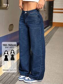 SHEIN PETITE Women's Loose Pocket Flared Casual Versatile Jeans ,Petite Women - Dark Wash - View 1