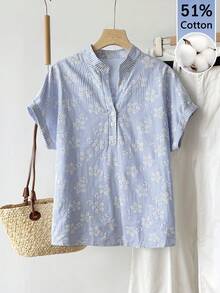 Blue and White
