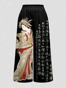 ROMWE Avant 大码女式新款中国风书法人物竹林宽松阔腿裤 - 黑色 - 查看 5