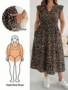 SHEIN Essnce 大尺碼豹紋鏤空V領休閒日常夏季洋裝 - 彩色 - 查看 1