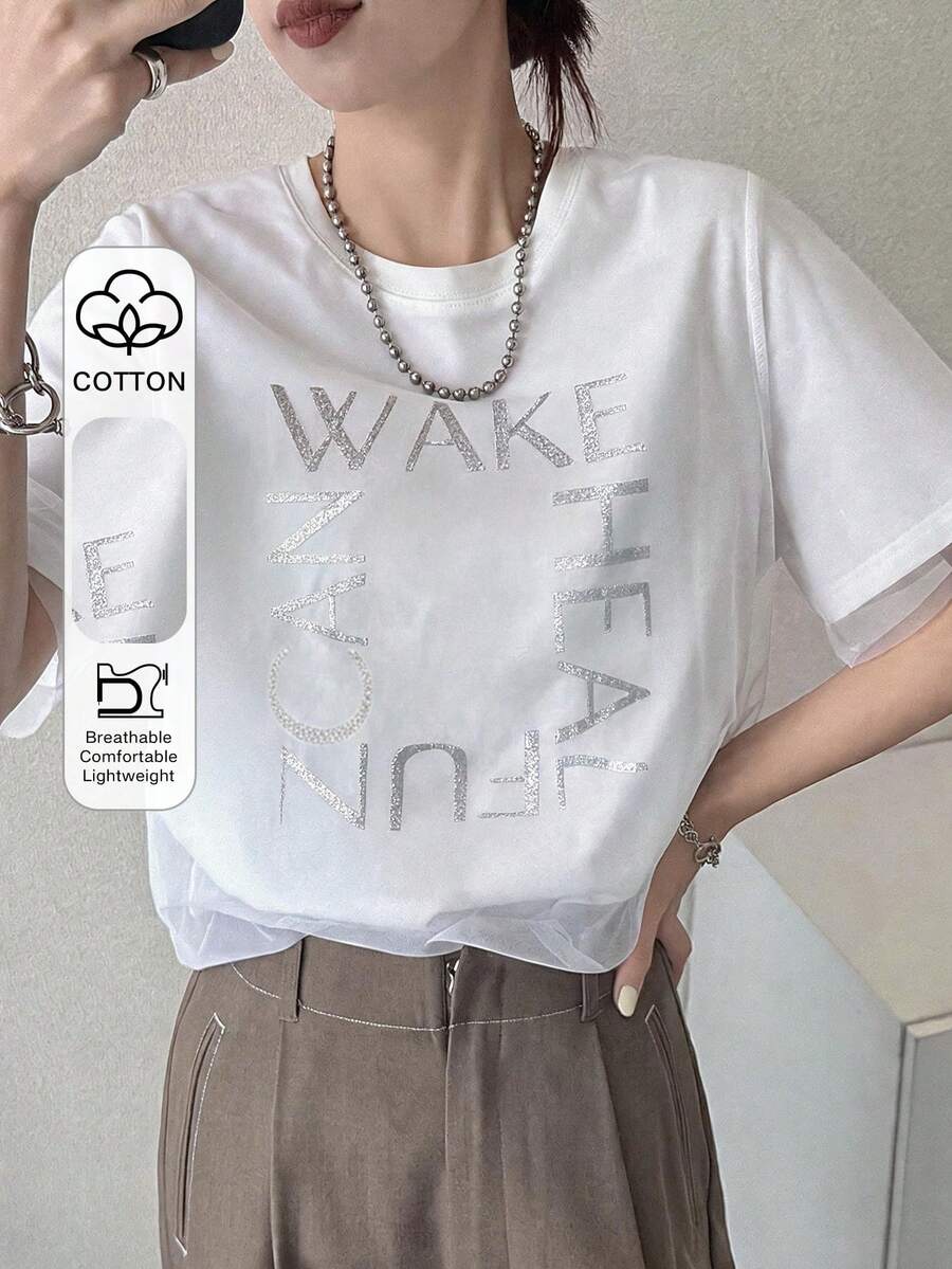 FRIFUL 女士夏季纯色拼接透视网纱宽松休闲百搭T恤 - 白色 - 查看 1