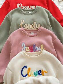 LMoss Kids 女童針織純色刺繡圓領休閒運動衫 4 件套 - 彩色 - 查看 4