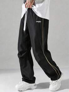 Manfinity Hypemode Men's Street Collegiate Style Pants, Fall - Black - View 4