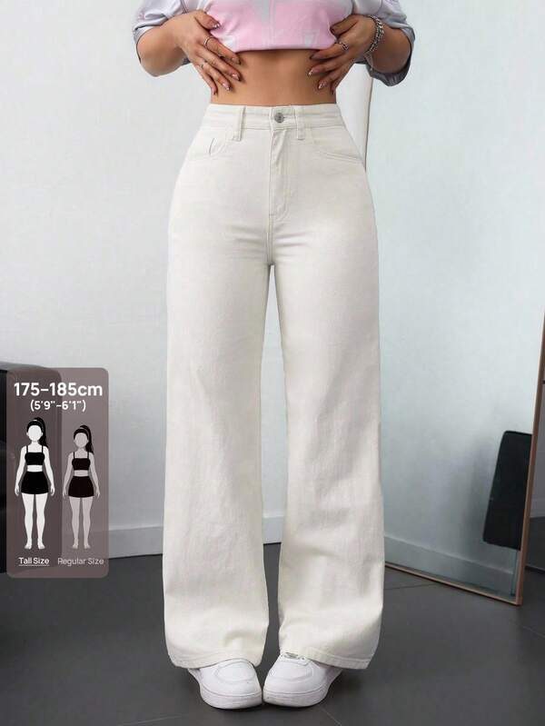 SHEIN Tall Beige damesjeans met losse rechte pijpen, casual veelzijdige denimbroek voor alle seizoenen, voor dagelijks woon-werkverkeer, reizen en school