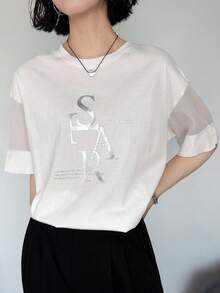 FRIFUL Women's Summer New Round Neck Short Sleeve Patchwork Sheer Fabric Silver Foil Letter Print Loose Versatile T-Shirt - White - View 5
