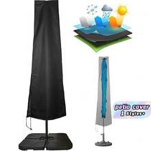 1PC Oxford Fabric Patio Sun Shade Cover, Waterproof, UV Resistant, Durable Outdoor Furniture Cover - Multicolor - View 1