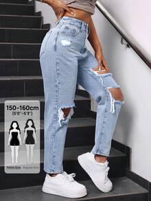 SHEIN PETITE Women's Distressed Solid Color Washed Fashionable Ripped Denim Jeans, Summer ,Petite Women - Light Wash - View 1
