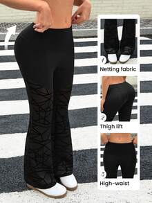 Gameset SHEIN Sport Women's Casual Versatile Daily Travel Sports Flare Leggings - Black - View 1