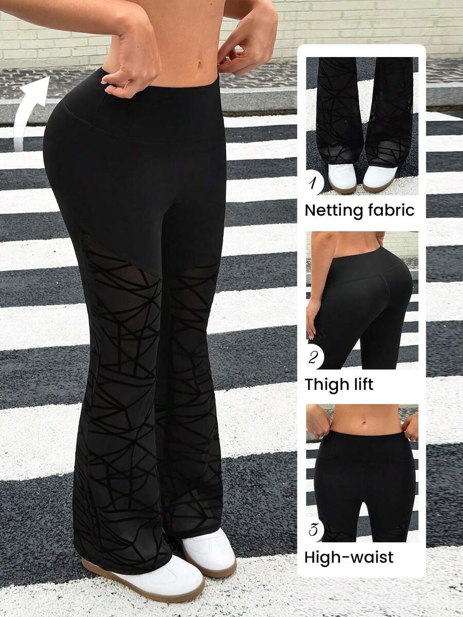 Gameset SHEIN Sport Women's Casual Versatile Daily Travel Sports Flare Leggings - Black - View 1