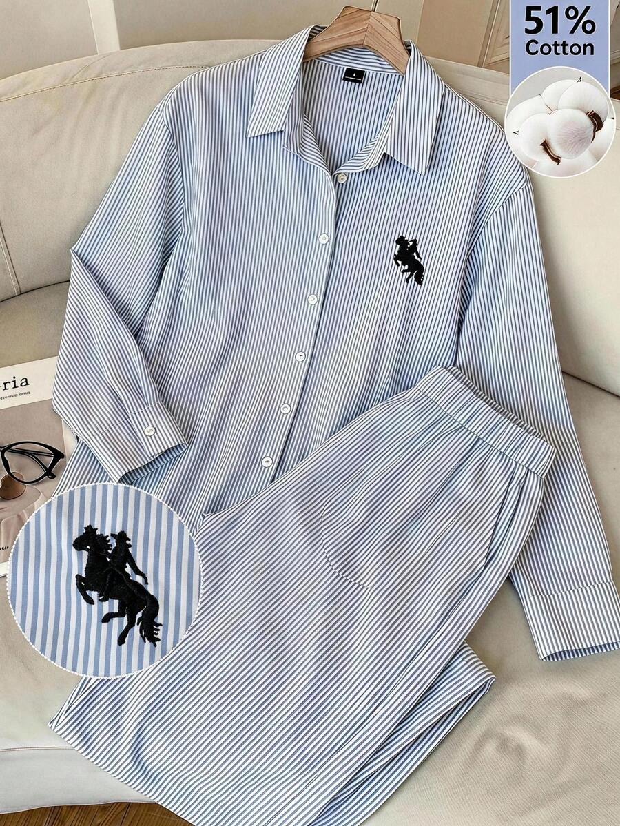 SHEIN EZwear 藍色條紋編織襯衫與長褲休閒套裝 - 藍白色 - 查看 1