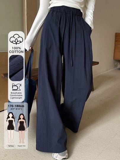 Dazy Tall Women's Elastic Waist Loose Wide Leg Casual Long Pants