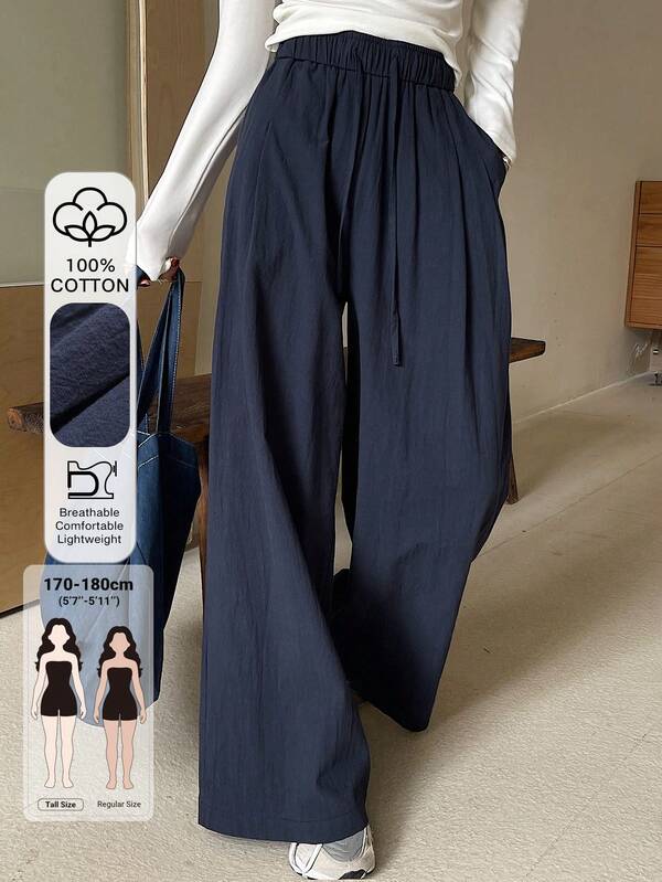 Dazy Tall Women's Elastic Waist Loose Wide Leg Casual Long Pants