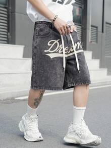Manfinity EMRG 男士街頭風休閒刺繡深灰色牛仔短褲 - 深灰色 - 查看 3