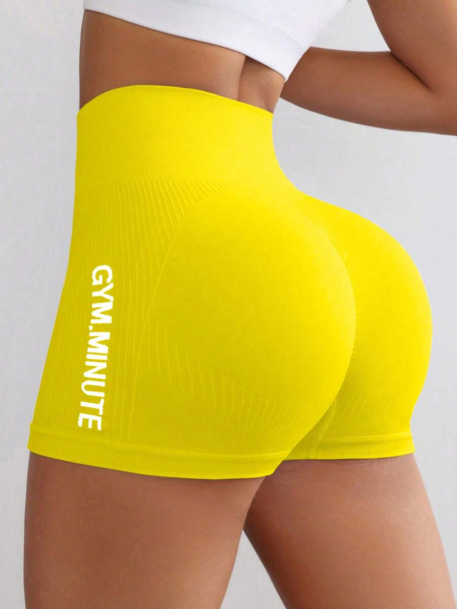 Gameset SHEIN Sport 女款極簡字母印花拼色運動短褲 - 黃色 - 查看 1