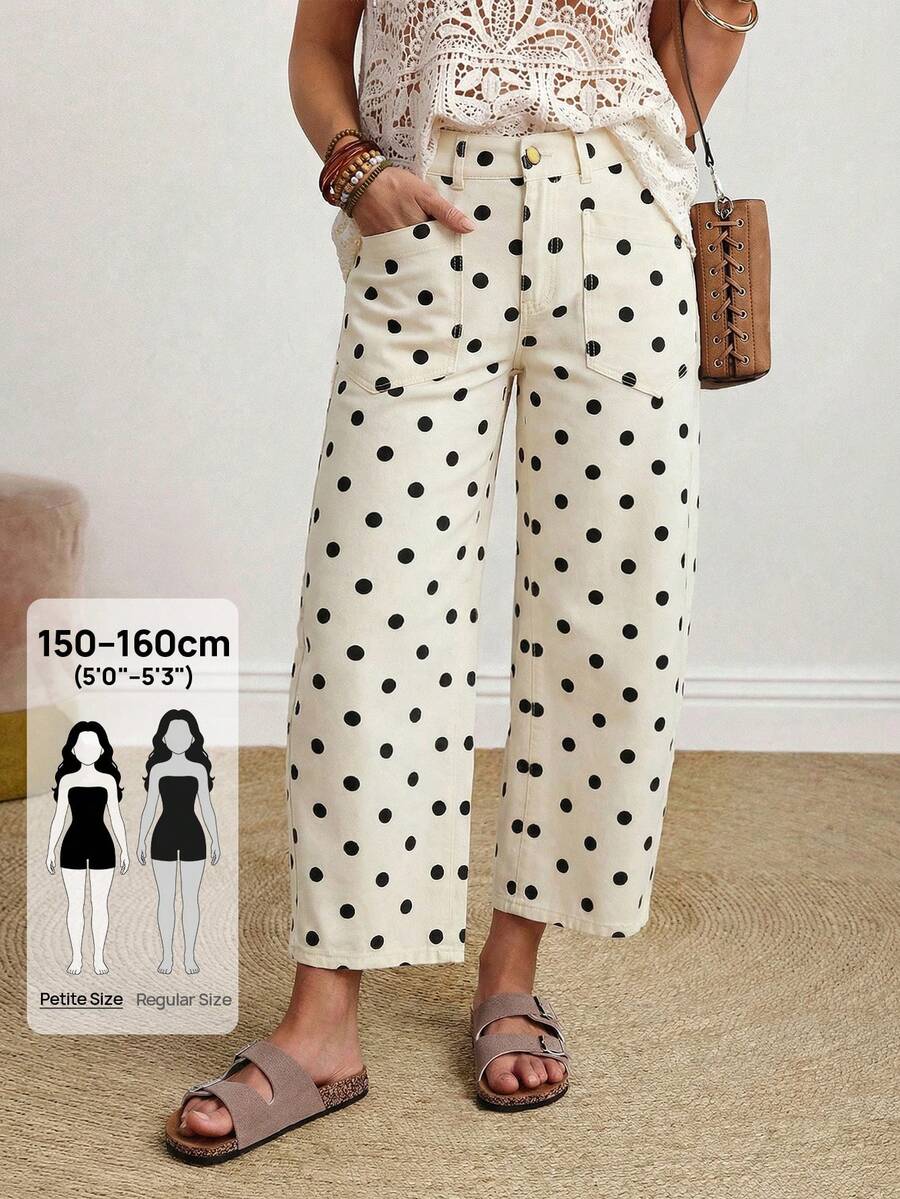 SHEIN PETITE 女款時尚百搭波點印花口袋休閒牛仔褲 米色 夏季 度假風 小個女款 - 米色 - 查看 1