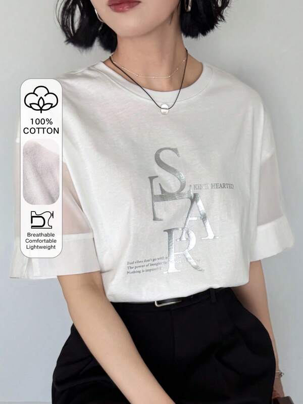 FRIFUL Women's Summer New Round Neck Short Sleeve Patchwork Sheer Fabric Silver Foil Letter Print Loose Versatile T-Shirt