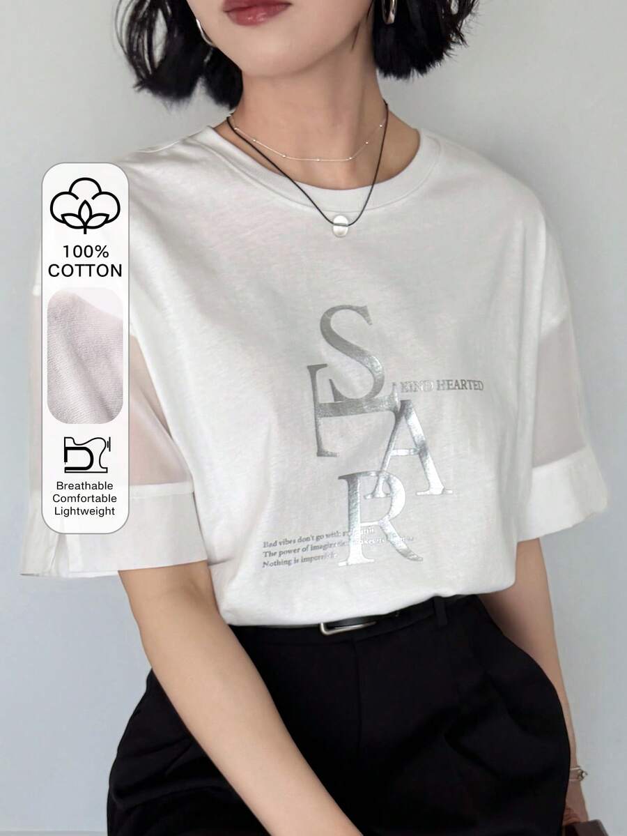FRIFUL Women's Summer New Round Neck Short Sleeve Patchwork Sheer Fabric Silver Foil Letter Print Loose Versatile T-Shirt - White - View 1