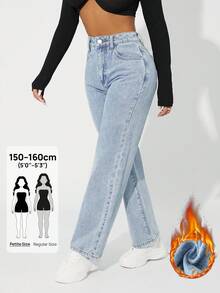 SHEIN PETITE 女款簡約前扣口袋休閒牛仔褲 加厚保暖 感恩節聖誕節適用 小個子女款 - 藍色 - 查看 1