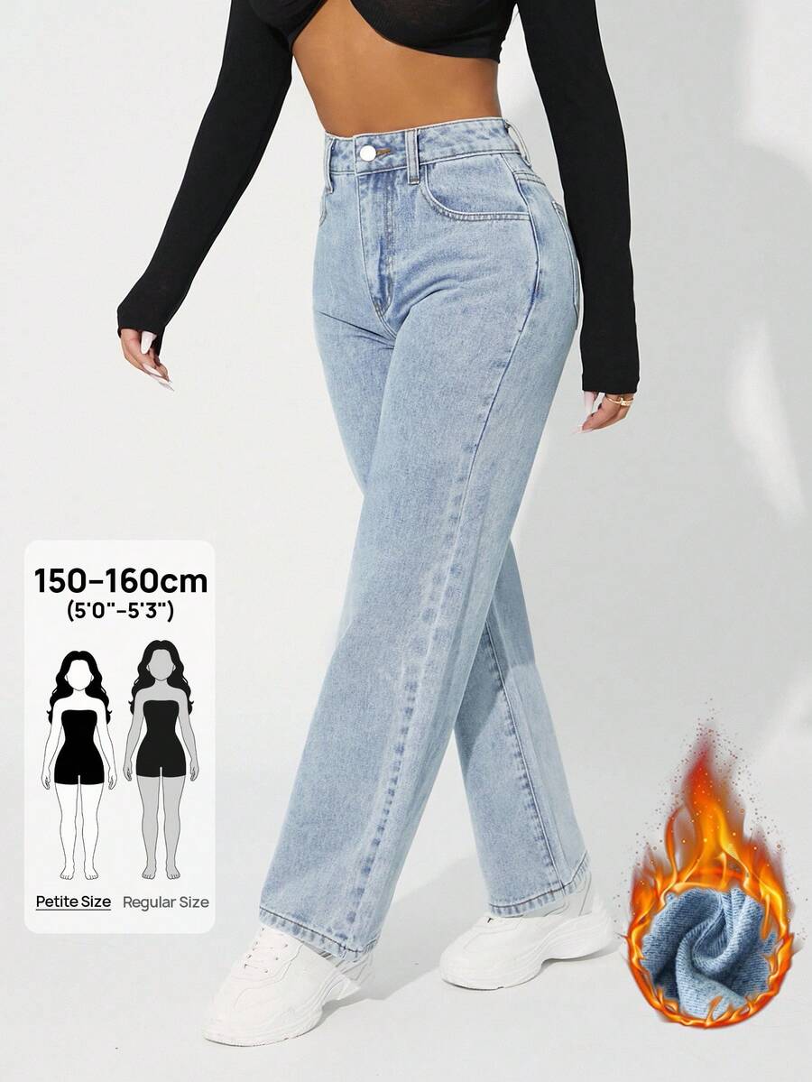 SHEIN PETITE 女款簡約前扣口袋休閒牛仔褲 加厚保暖 感恩節聖誕節適用 小個子女款 - 藍色 - 查看 1
