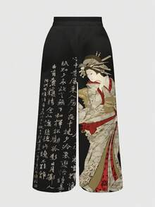 ROMWE Avant 大码女式新款中国风书法人物竹林宽松阔腿裤 - 黑色 - 查看 2