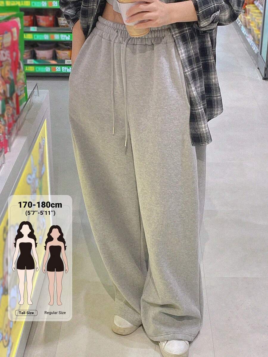 Dazy Tall 女士高挑修身直筒抽绳腰休闲运动裤 - 淺灰色 - 查看 1