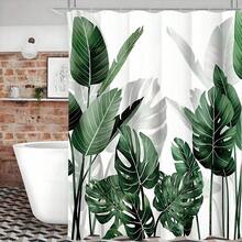 1pc Bright Green Leaf Pattern Shower Curtain - Waterproof, Polyester Woven Fabric, Leaf Pattern, Plant Theme, Machine Washable, Polyester Material, Does Not Block Light, Lightweight And Breathable - Green - View 8