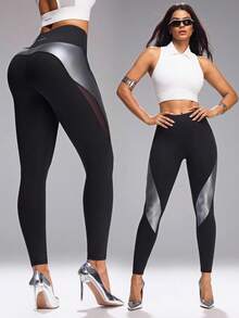 Innovista Innovista Kontrastfarbige Mesh-Patchwork-Skinny-Leggings mit hoher Taille - Schwarz - Übersicht 3
