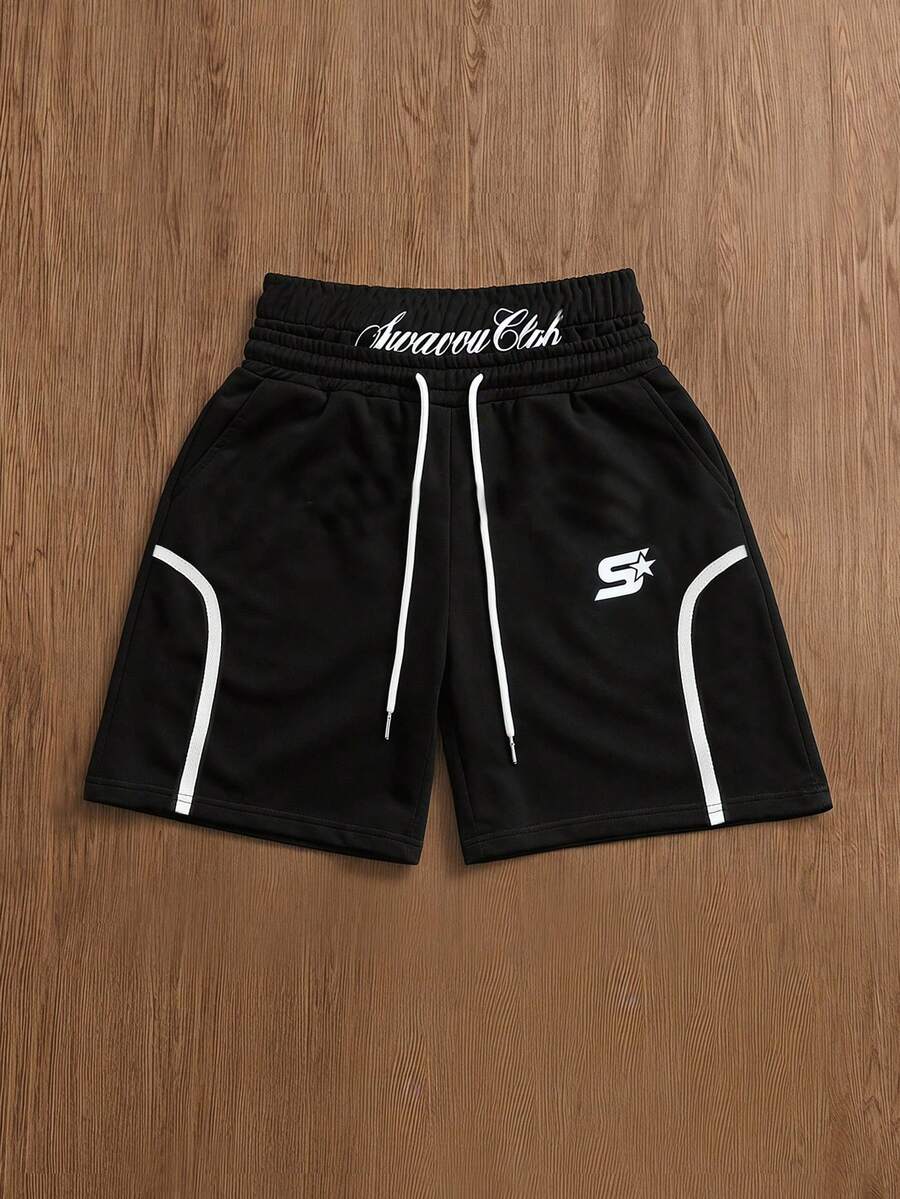 SWAVVY Men's Double Waistband Letter Print Short Sweatpants - Black - View 1