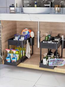 1 Piece Double Layer Pull Out Cabinet Shelf Slide Out Under Sink Storage Rack Adjustable Kitchen Organizer Multipurpose Space Saving Counter Holder For Bathroom Pantry Home Utility - Black - View 1