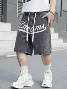 Manfinity EMRG 男士街頭風休閒刺繡深灰色牛仔短褲 - 深灰色 - 查看 4