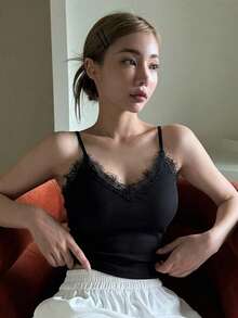 Women's Solid Color Contrast Lace Ribbed Camisole - Black - View 4
