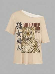 SHEIN EZwear 休閒極簡虎紋大肚印花露肩落肩短袖寬鬆女款T恤 - 白色 - 查看 2
