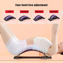 Universal For Both Men And Women, Adjustable Height Plastic Four Layer Waist Massage Board, Waist Relief Device, Waist Stretching Massage Device, Cervical And Spinal Back Stretching Device, Back Pain Relief Cushion; - 1 Massage Stretcher - View 5