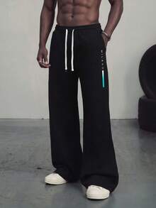 Sport MetroGents Men's Straight Knit Pants, Loose Fit Casual Sweatpants, Versatile For Spring And Autumn - Black - View 6
