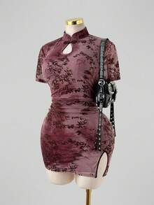 Sunspun Women's Flocked Print Chinese Style Cheongsam Short Dress, High Side Slit Hem, Water Drop Hollow Out Sexy Design Winter - Burgundy - View 5