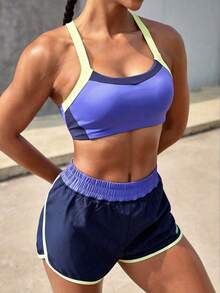 Powerista Women's Contrast Color Camisole And Elastic Waist Shorts Sports Suit Workout Women Sets - Purple - View 2