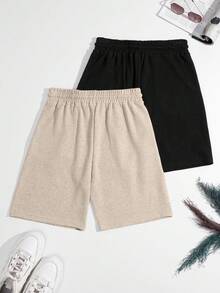 SHEIN Cottnline 100% 纯棉 2 件套 男士华夫格面料基本款短裤 - 彩色 - 查看 2