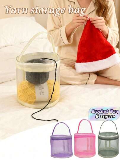 1pc Large Capacity Drawstring Yarn Storage Bag - Easy Rotating Drum Design, With Threading Hole And Handle, Convenient For Travel, Space-Saving, Suitable For Beginner Knitters And Elderly, Ideal Gift For Christmas And Thanksgiving, Also For Handmade Crafts, Craft Material Storage, Portable And Durable Design, Made Of Polyester, Perfect For Christmas And Thanksgiving, Ideal For Storing Yarn