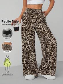 Vivamere Leopard Print Women's Wide Leg Trousers ,Petite Women - Multicolor - View 1