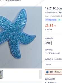 Elavelle 女款春夏提花布料細肩帶比基尼套裝 - 白色 - 查看 8